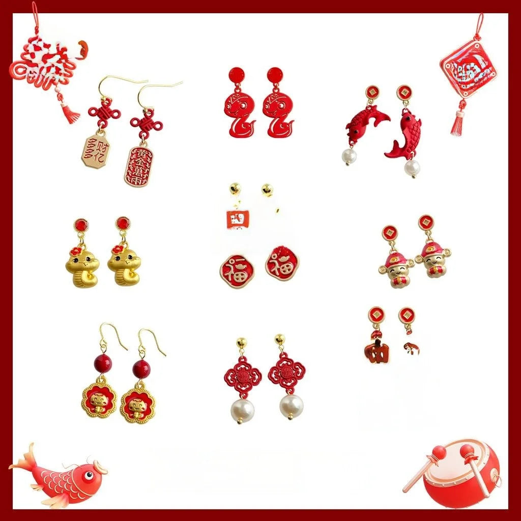 New Chinese Red Copper Snake Year Lucky Knot Geometric Drop Earrings