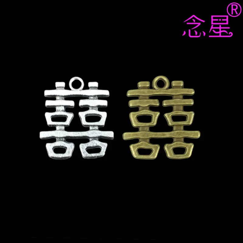 23x21MM Zinc Alloy Double Happiness Charm Pendant for DIY Necklace Bracelet Jewelry Making