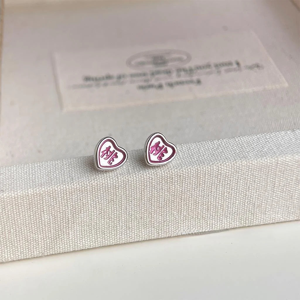 Cute Mini Pink Heart Stud Earrings Eco-Friendly Copper Sweet Minimalist Student Jewelry