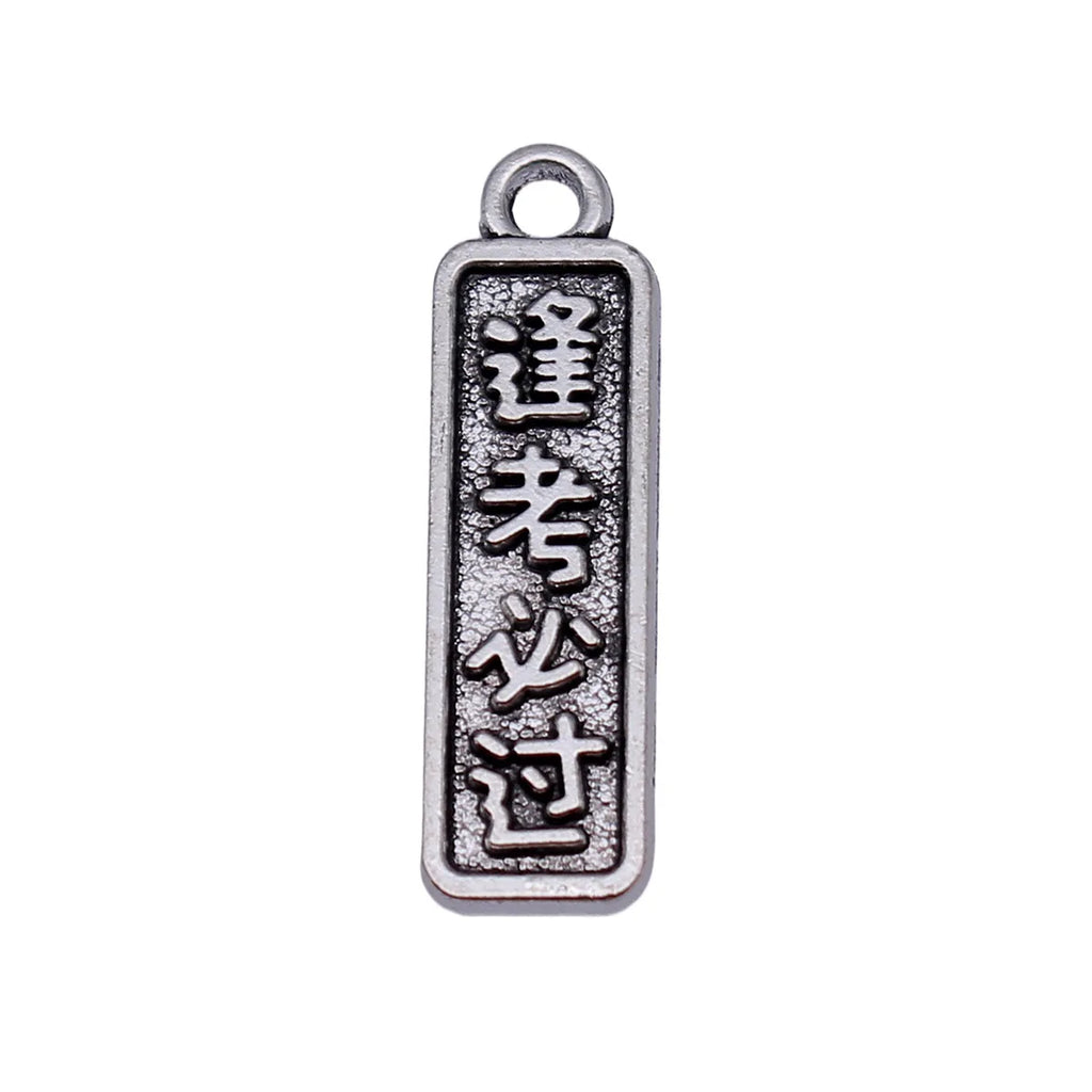 23x6.8x1.8mm 1.2g Antique Silver Zinc Alloy Pass Every Exam Text Charm Pendant for DIY Jewelry Making