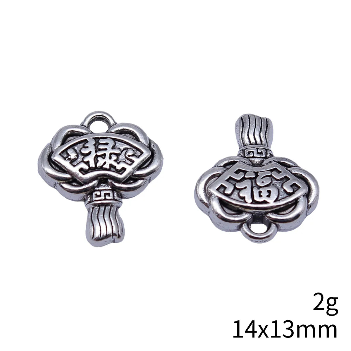 14x13mm 2g Antique Silver Zinc Alloy Lantern Charm Pendant for DIY Necklace Bracelet Making