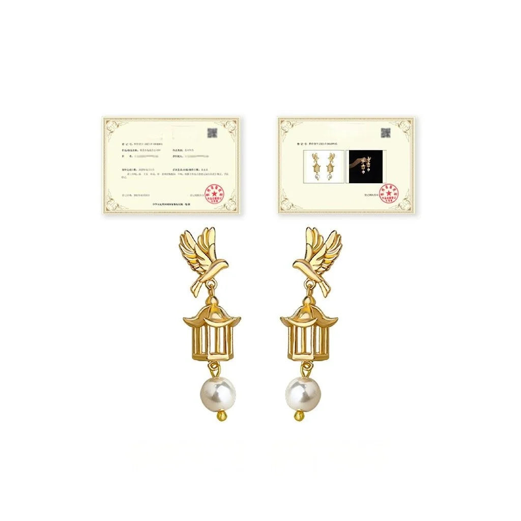 Original Bird Cage Drop Earrings Copper Glass Pearl Court Style Designer Jewelry