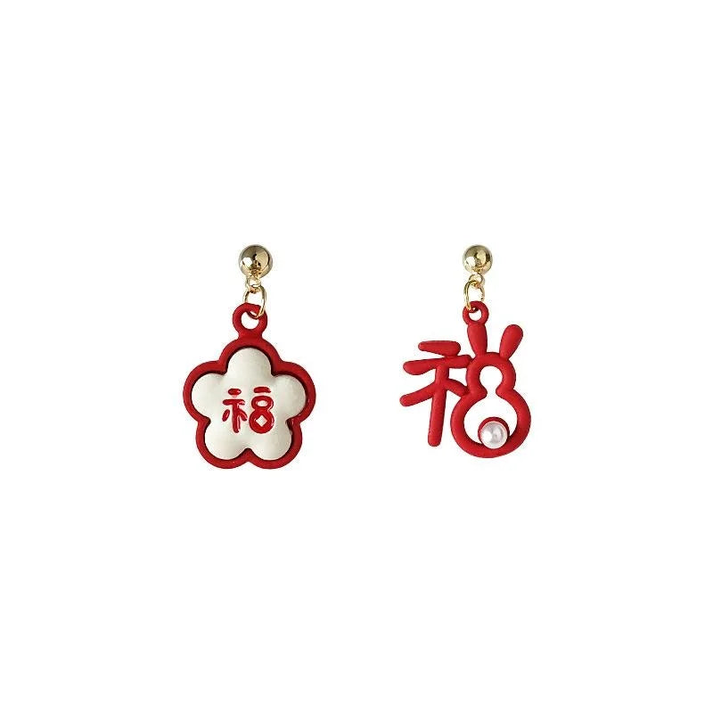 Red Enamel Fu Rabbit Asymmetric Copper Stud Earrings With Silver Plated Pins