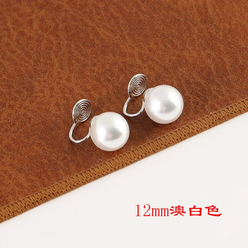 Elegant Spiral Alloy Round Pearl Drop Stud & Clip On No Piercing Lightweight Fashion Earrings