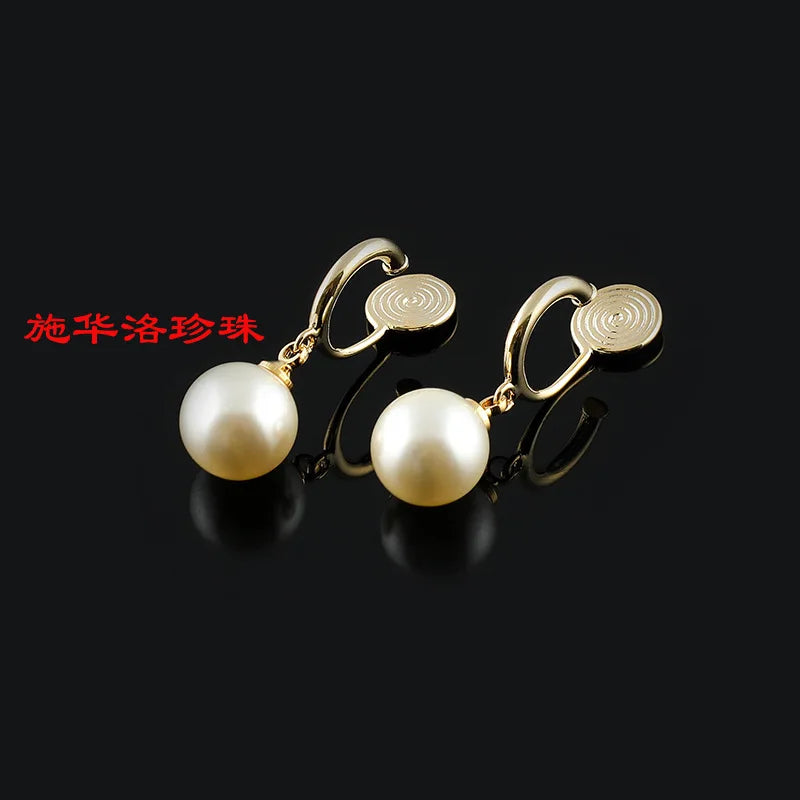 Elegant Pearl Drop Spiral Hoop Alloy Stud & Clip On No Piercing Gold Tone Dangle Ear Cuff Earrings