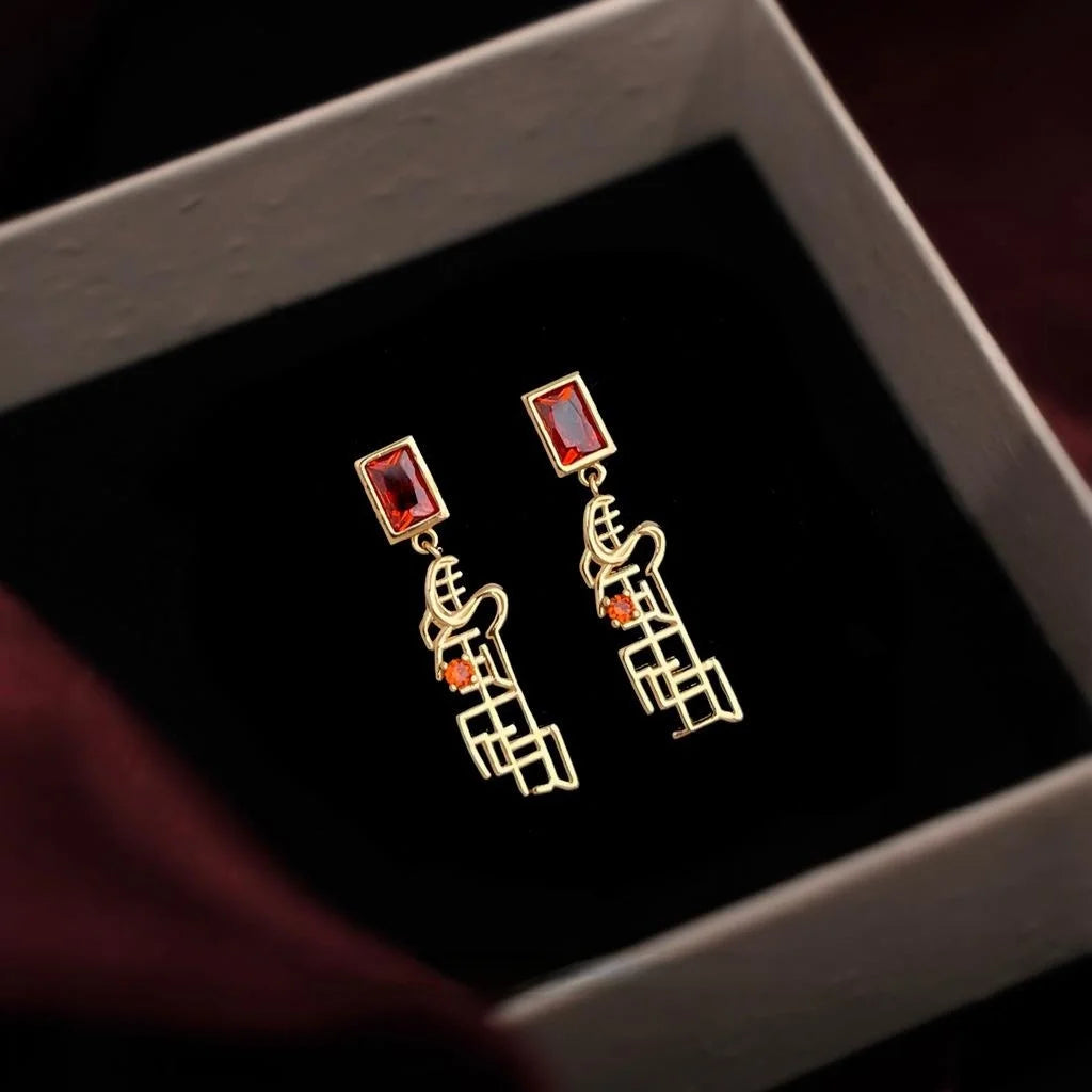 Light Luxury Geometric Chinese Character Zircon Eco Copper Silver Plated Drop Earrings
