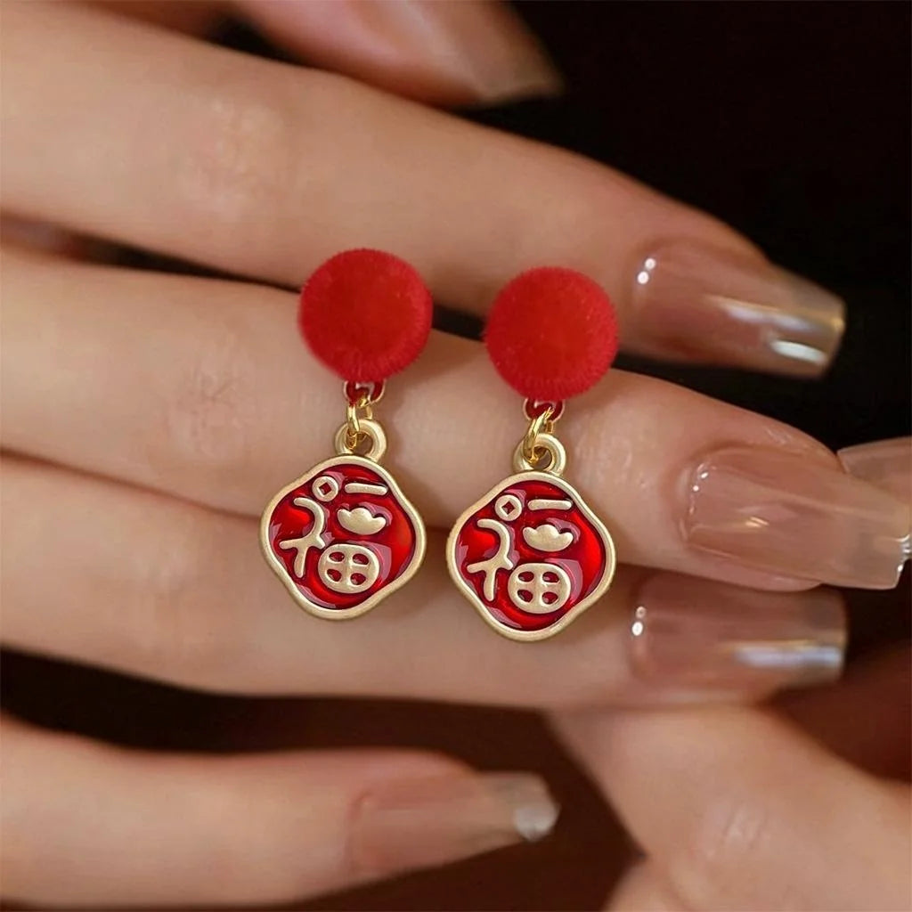New Year Guochao Flocked Enamel Geometric Pom Pom Drop Earrings