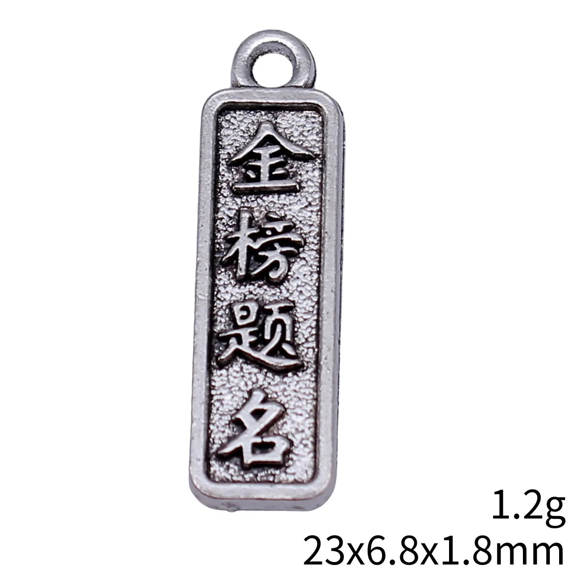 23x6.8x1.8mm 1.2g Antique Silver Zinc Alloy Honor Scroll Charm Pendant for Graduation DIY Jewelry Making