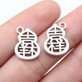 17x13mm 1.3g Antique Silver Zinc Alloy Lucky Gourd Charm Pendant for Handmade DIY Jewelry