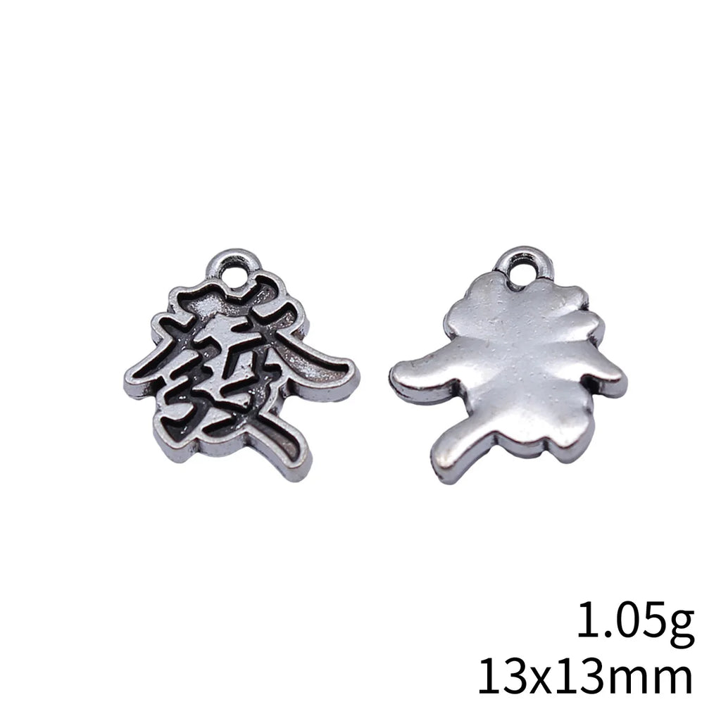 13x13mm 1.05g Antique Silver Zinc Alloy Chinese Fortune Character Charm Pendant for DIY Jewelry Making