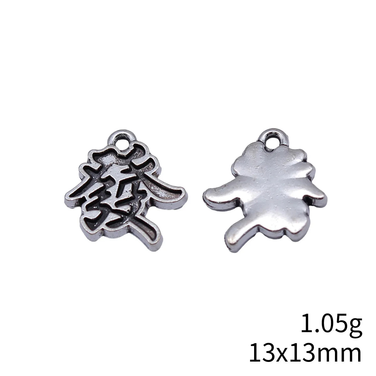 13x13mm 1.05g Antique Silver Zinc Alloy Chinese Fortune Character Charm Pendant for DIY Jewelry Making