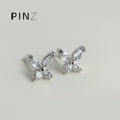 Thickened 18K Gold Plated Copper Micro Pave Zircon Butterfly Stud Earrings Light Luxury Minimalist