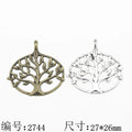27x26mm Zinc Alloy Tree Of Life Charm Pendant for DIY Necklace Bracelet Jewelry Making