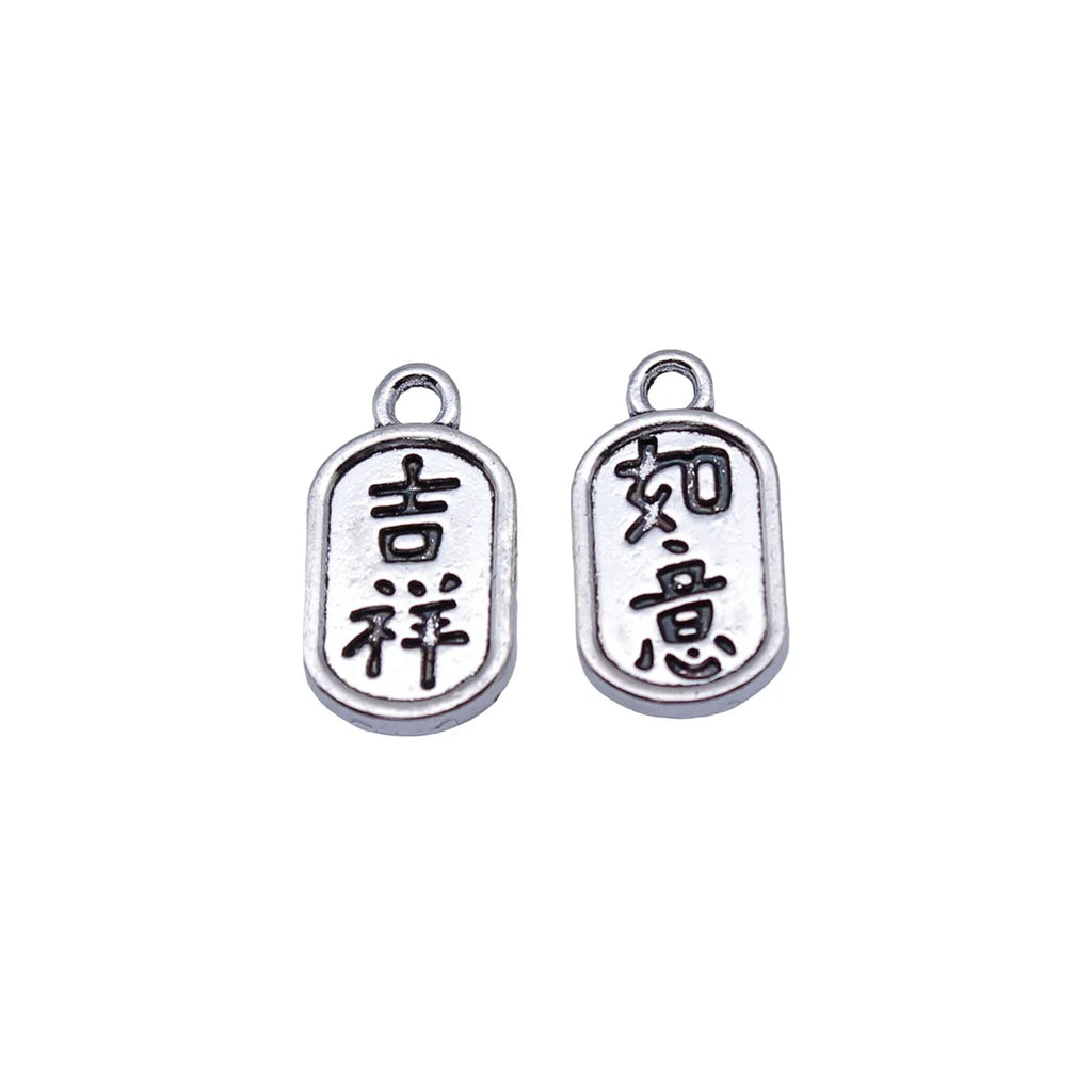 17x9mm 1.2g Antique Silver Zinc Alloy Chinese Auspicious Ruyi Charm Pendant for Necklace Bracelet Jewelry Making