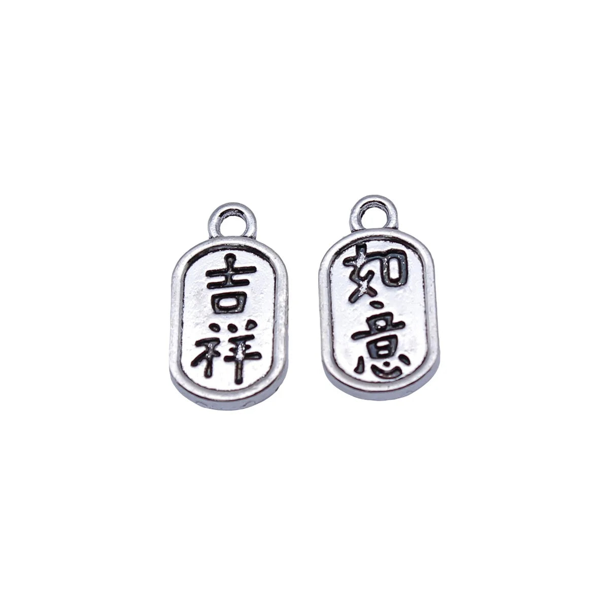 17x9mm 1.2g Antique Silver Zinc Alloy Chinese Auspicious Ruyi Charm Pendant for Necklace Bracelet Jewelry Making