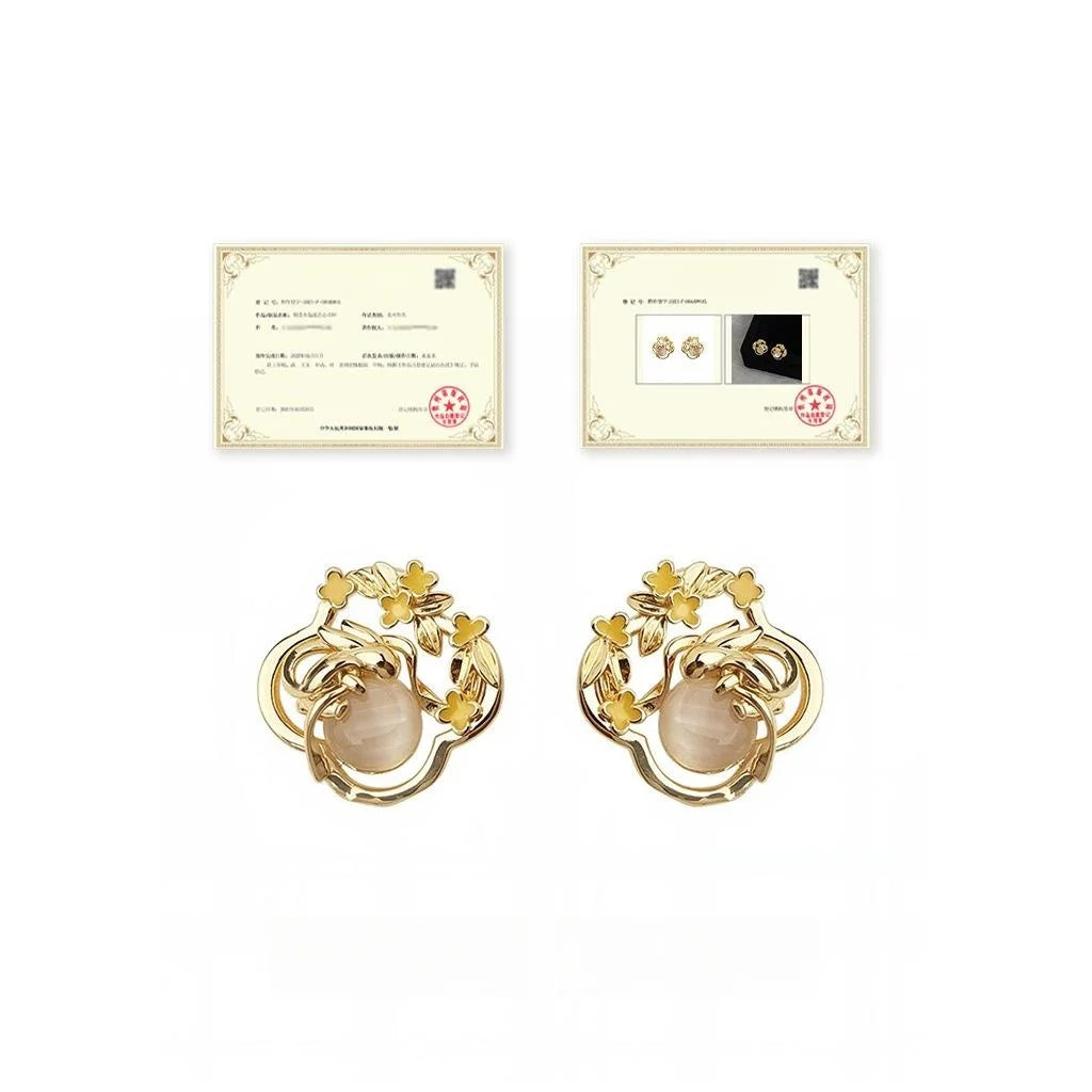 Light Luxury Copper Glass Cat Eye Floral Petal Stud Earrings