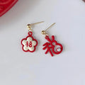 Red Enamel Fu Rabbit Asymmetric Copper Stud Earrings With Silver Plated Pins