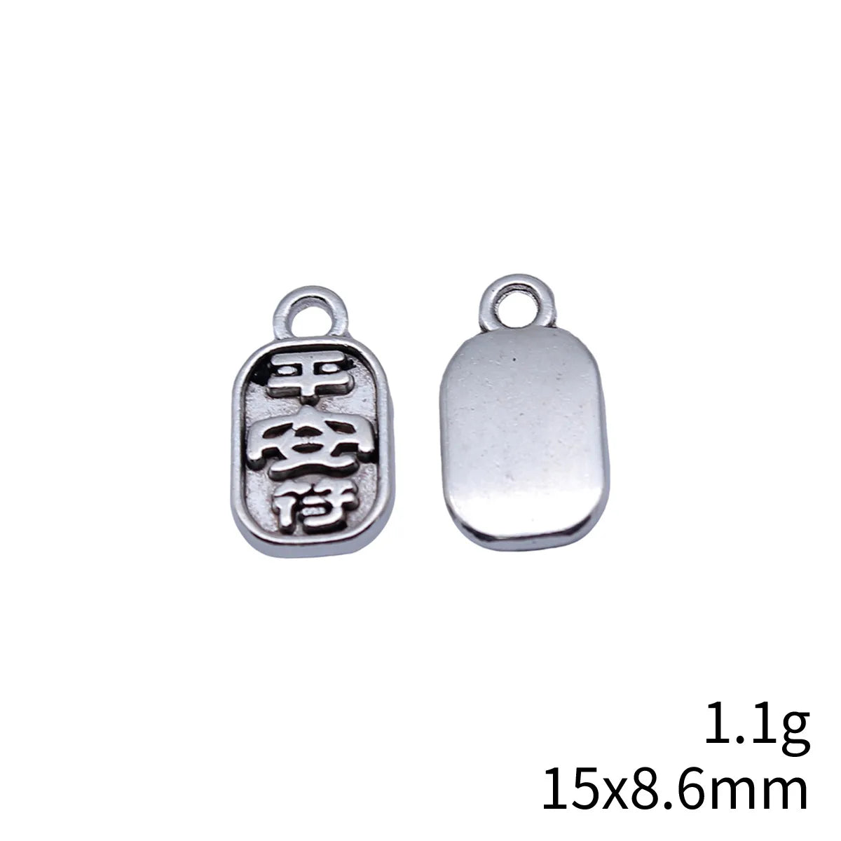 15x8.6mm 1.1g Antique Silver Zinc Alloy Peace Amulet Charm Pendant for DIY Necklace Bracelet Jewelry