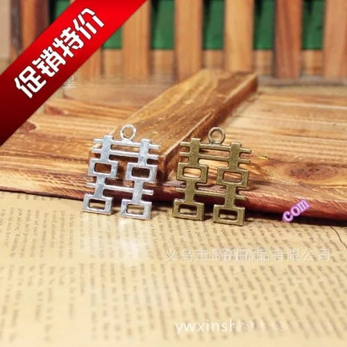 31x24MM Zinc Alloy Double Happiness Charm Pendant for DIY Necklace Bracelet Jewelry Making