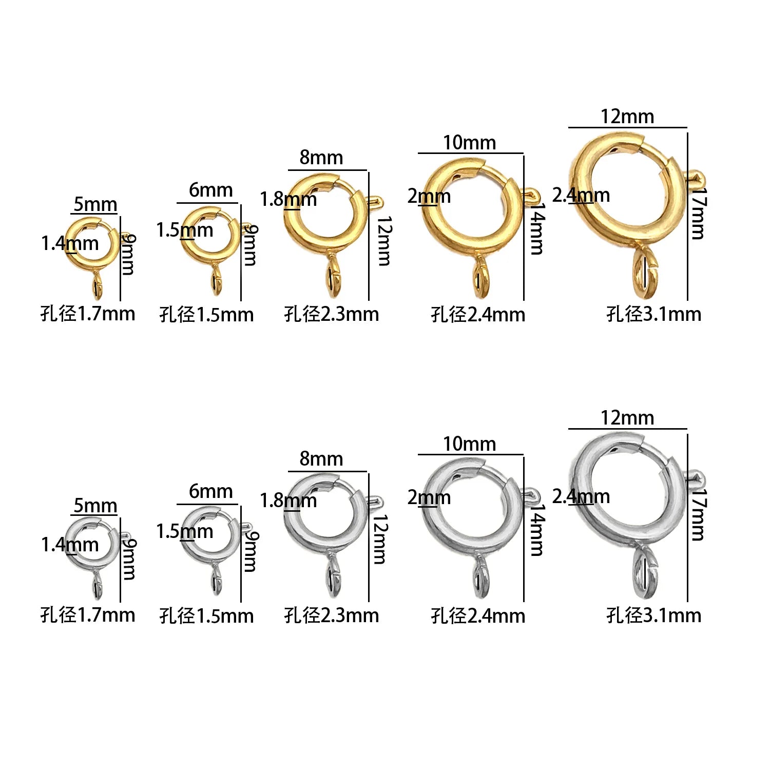 Vacuum Plated Stainless Steel Slingshot Spring Clasp Connector for DIY Necklace Jewelry