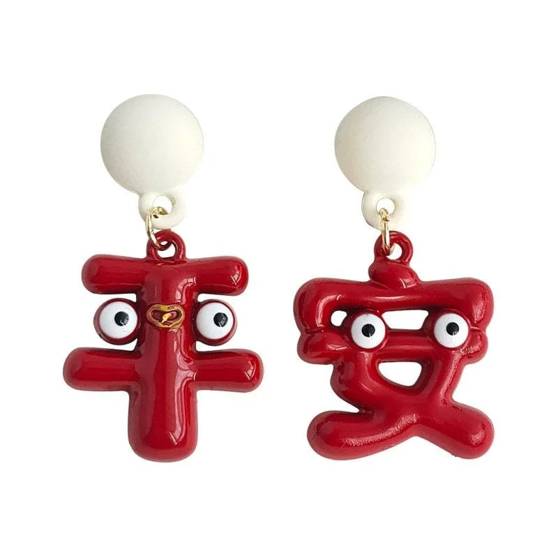 Festive Red Enamel Chinese Character Drop Earrings Copper Posts New Year Jewelry