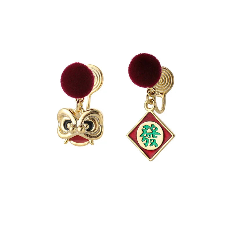 Vintage Chinese Lion Head Red Pom Pom Enamel Fortune Tag Stud & Clip On No Piercing Earrings