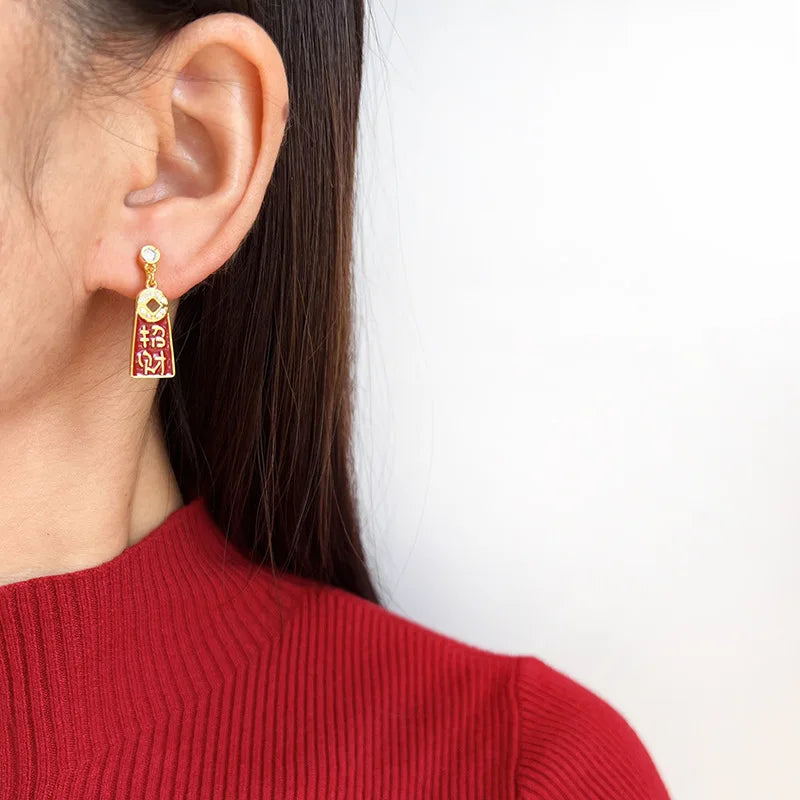 Elegant Chinese New Year Red Enamel Lucky Fortune Plaque Zircon Alloy Stud & Clip On No Piercing Drop Earrings