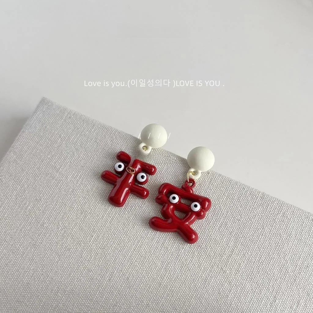 Festive Red Enamel Chinese Character Drop Earrings Copper Posts New Year Jewelry