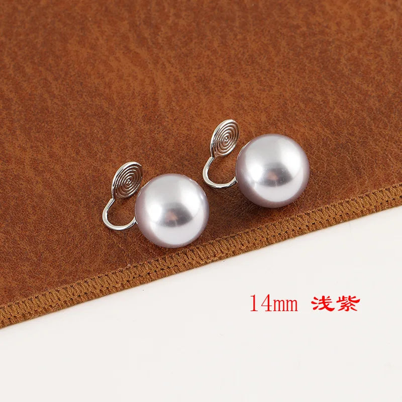 Elegant Large Light Purple Pearl Spiral Alloy Stud & Clip On No Piercing Statement Earrings