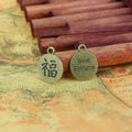 15MM Antique Silver Zinc Alloy Lucky Round Tag Charm Pendant for DIY Necklace Bracelet Jewelry Making
