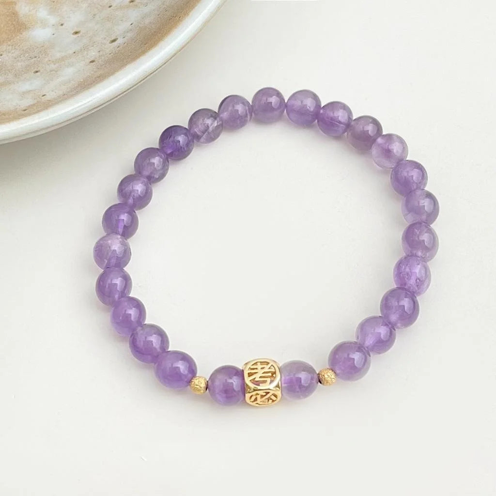 Natural Stone Lavender Amethyst Bracelet New Chinese Geometric Round Bead Jewelry