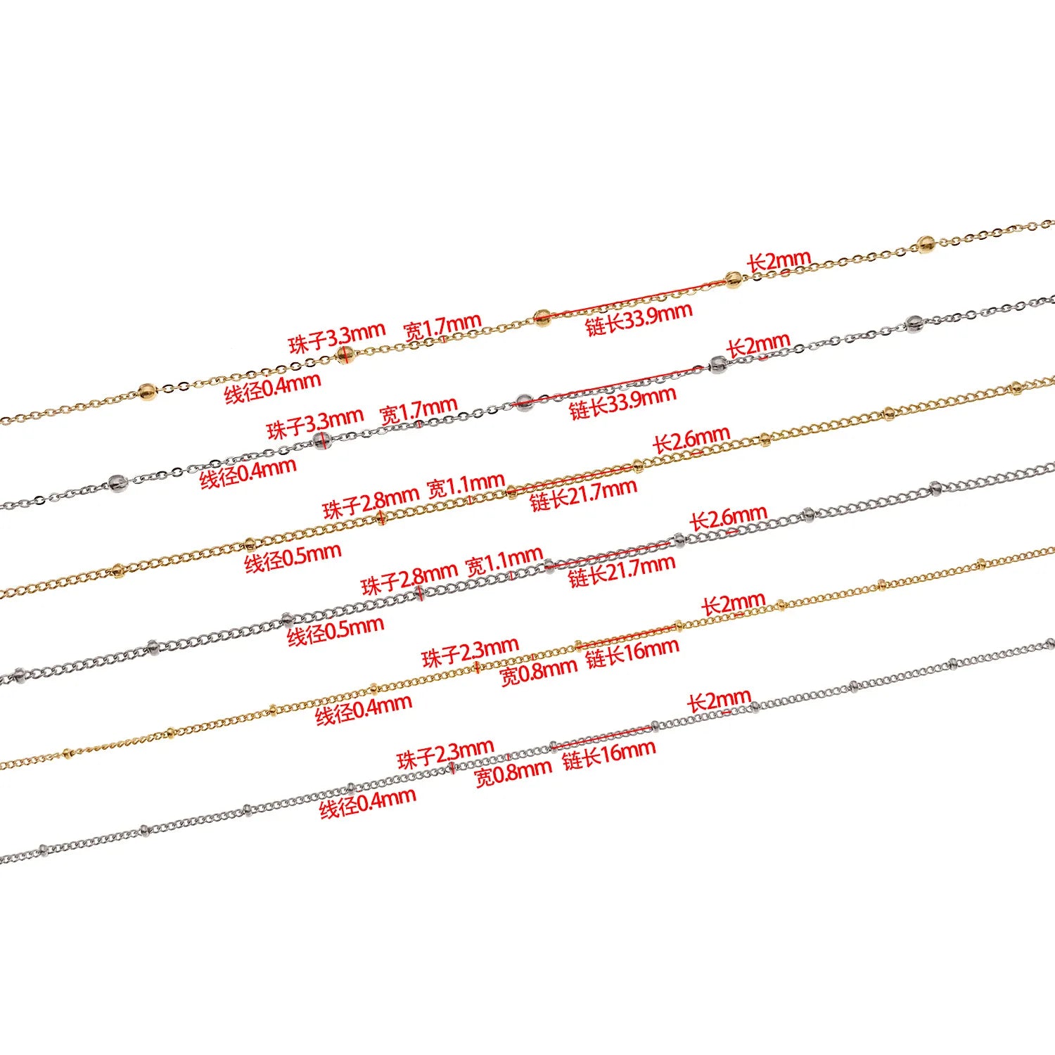Stainless Steel O Ball Chain Connector Chains for DIY Tassel Necklace Jewelry Making