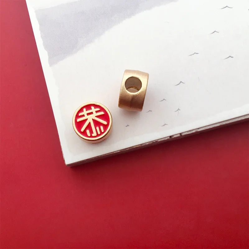 Ancient Gold Zinc Alloy Prosperity Fortune Large Hole Beads for Bracelet DIY