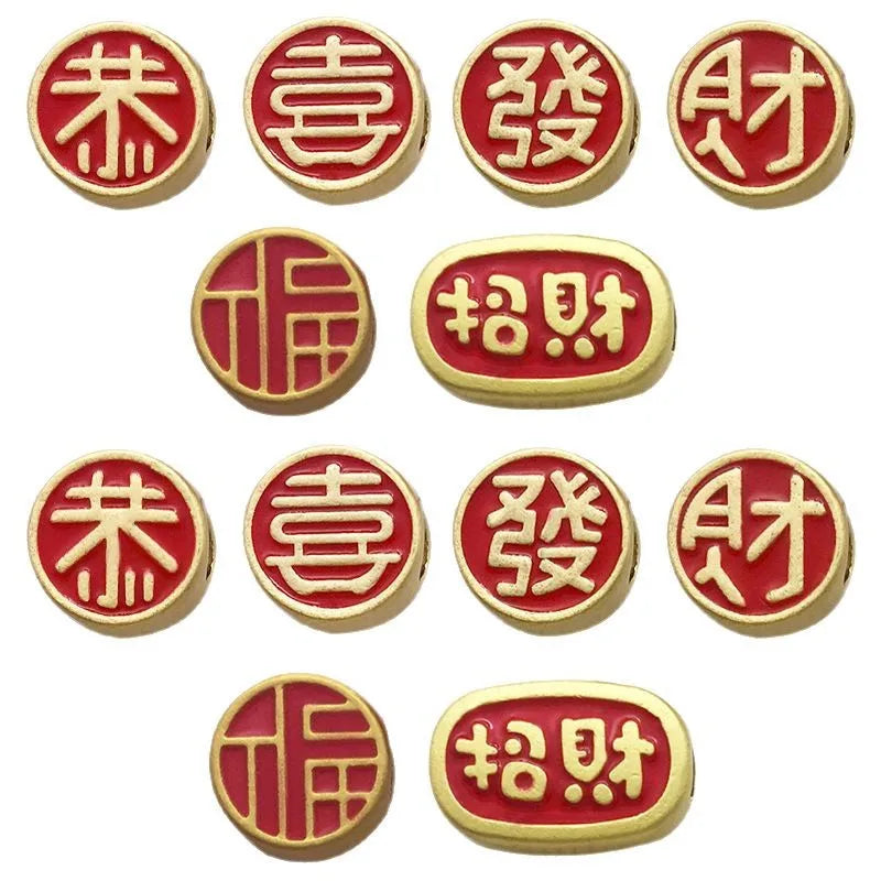 Ancient Gold Zinc Alloy Prosperity Fortune Large Hole Beads for Bracelet DIY