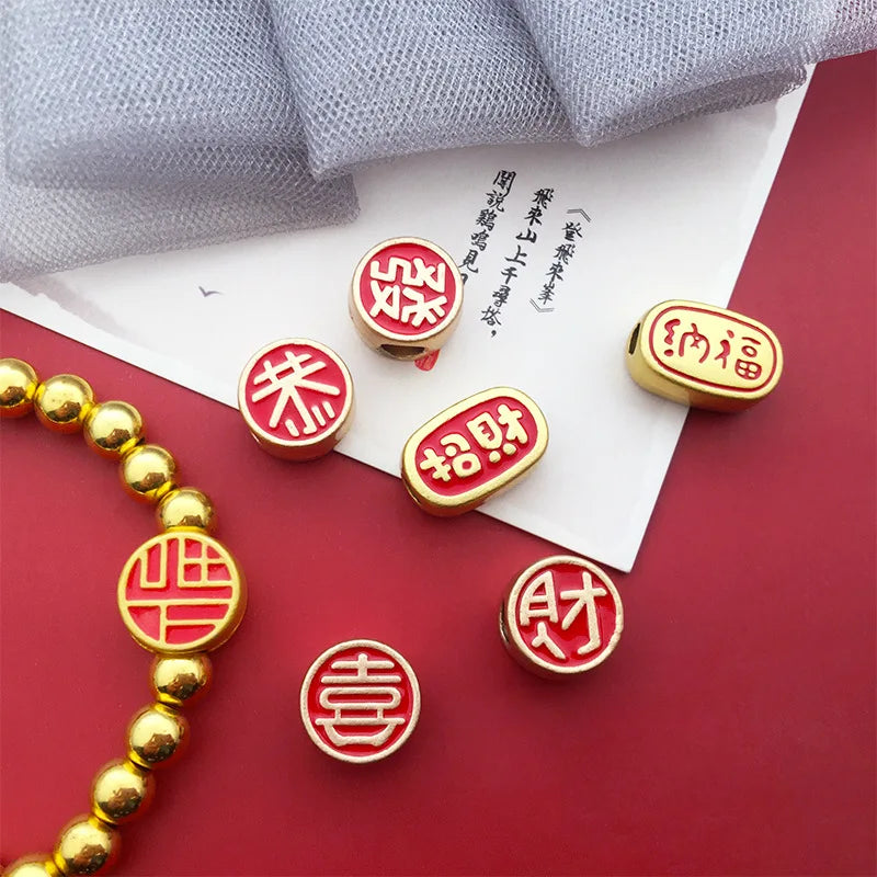 Ancient Gold Zinc Alloy Prosperity Fortune Large Hole Beads for Bracelet DIY