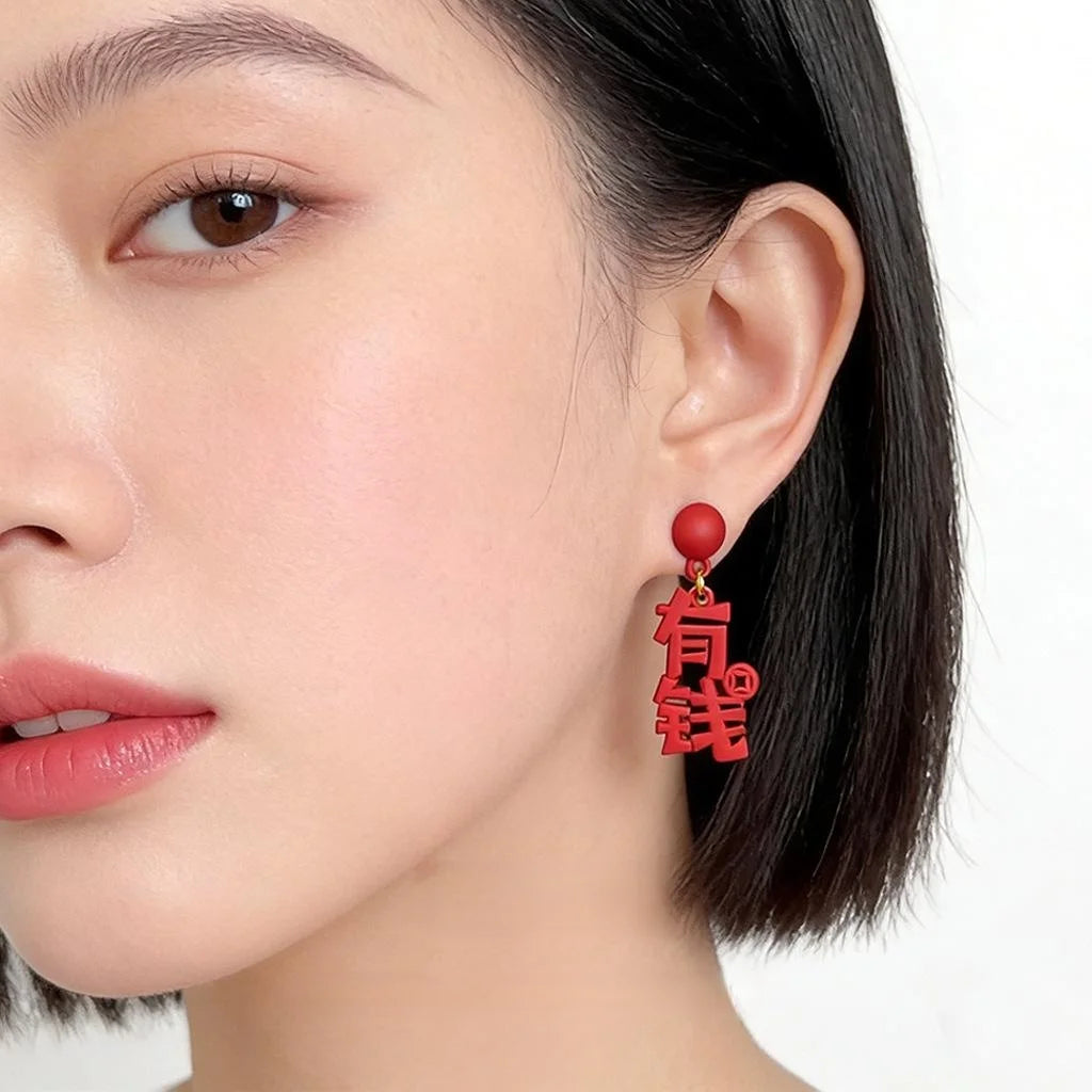 Guochao New Chinese Enamel Alloy Asymmetric Geometric New Year Drop Earrings