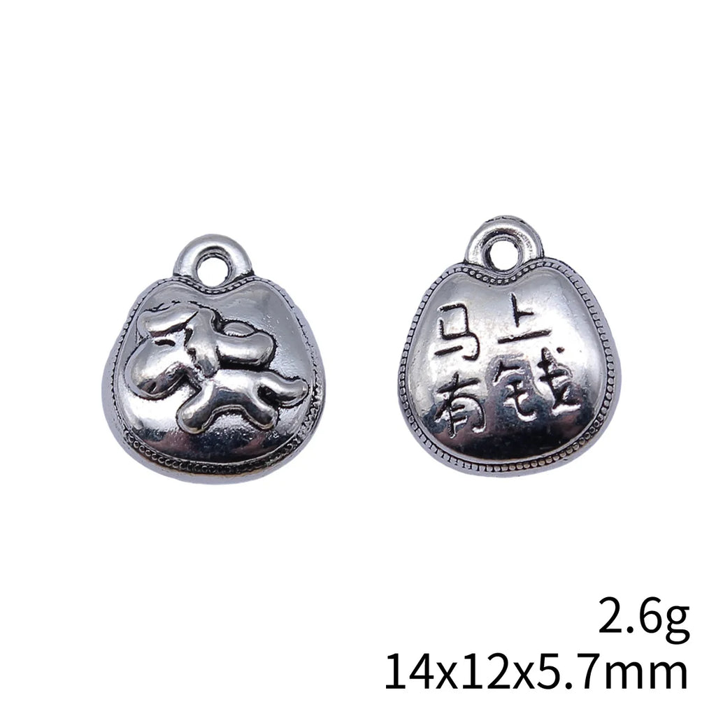 14x12x5.7mm 2.6g Antique Silver Zinc Alloy Horse Coin Charm Pendant for DIY Necklace Bracelet Making