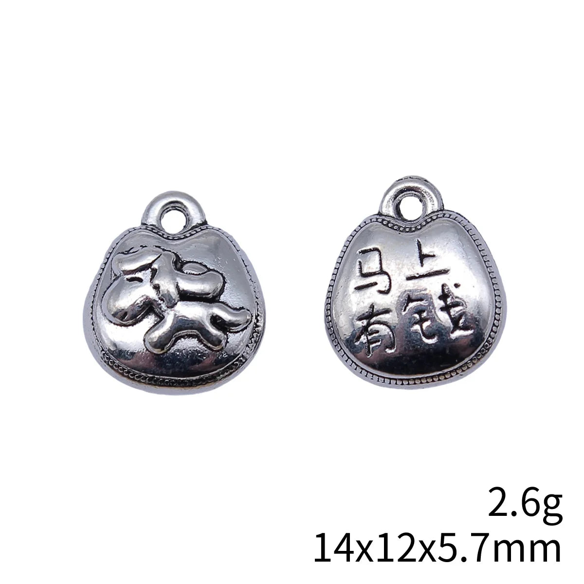 14x12x5.7mm 2.6g Antique Silver Zinc Alloy Horse Coin Charm Pendant for DIY Necklace Bracelet Making