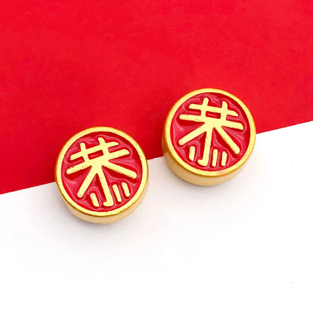 Zinc Alloy Fu Character Lucky New Year Large Hole Spacer Beads for DIY Bracelet Necklace