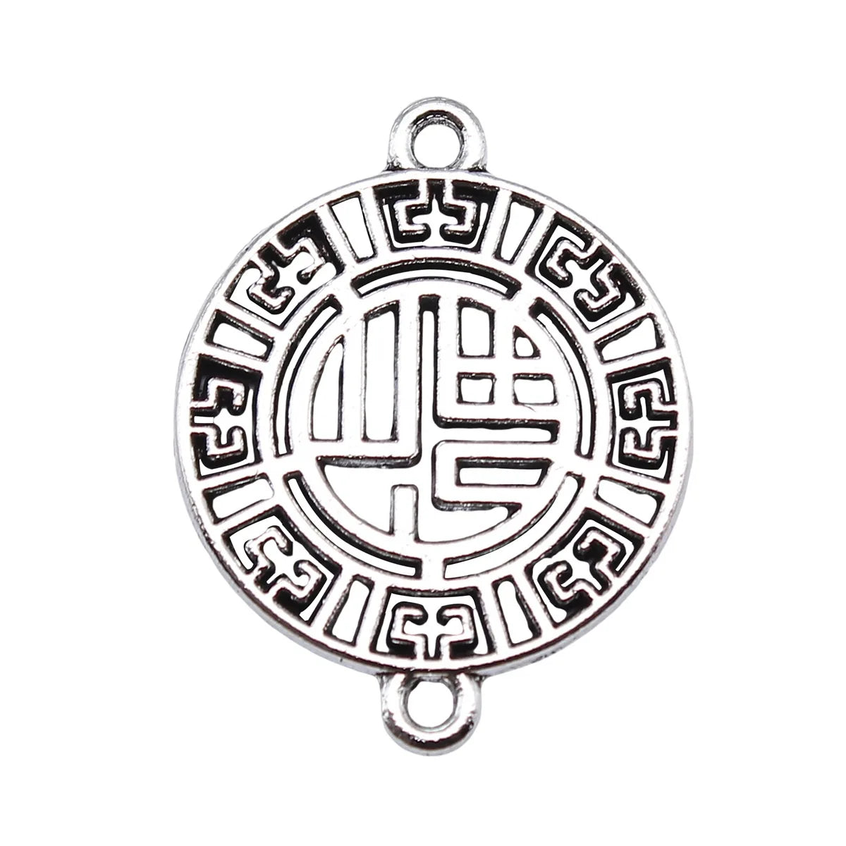 27x21mm 2.3g Antique Silver Zinc Alloy Fu Character Connector Charm for Chinese Style Jewelry Making