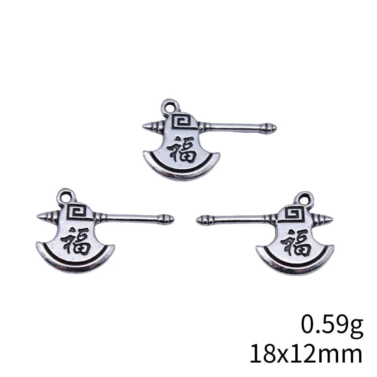 18x12mm 0.59g Antique Silver Zinc Alloy Fu Character Axe Charm Pendant for DIY Jewelry Making