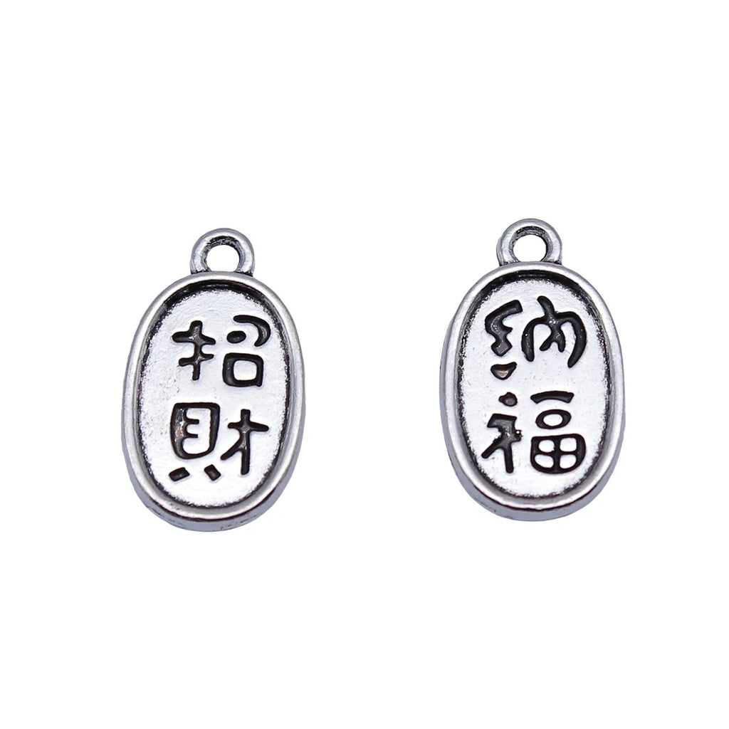 19x11mm 1.35g Antique Silver Zinc Alloy Good Fortune Blessing Charm Pendant for DIY Bracelet Making