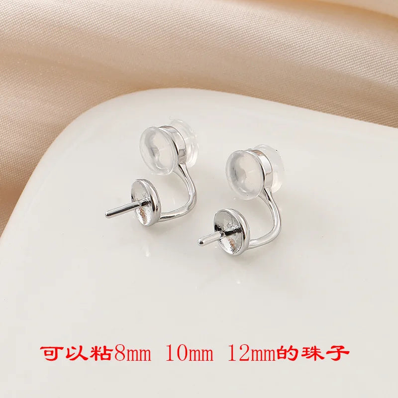 Invisible Silicone Round Pad Alloy DIY Stud & Clip On No Piercing Elegant Pearl Setting Earrings