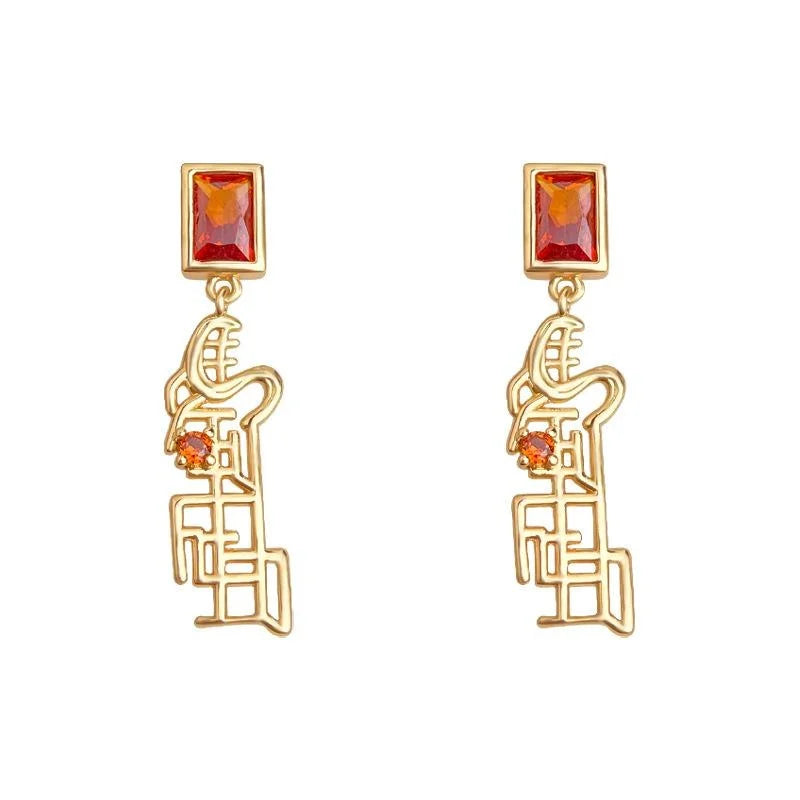 Light Luxury Geometric Chinese Character Zircon Eco Copper Silver Plated Drop Earrings