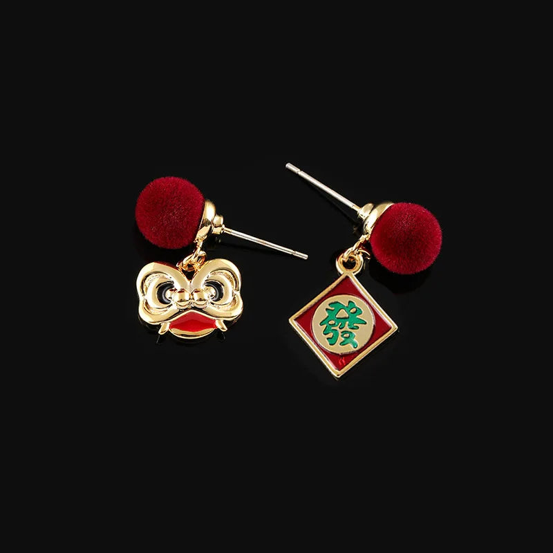 Vintage Chinese Lion Head Red Pom Pom Enamel Fortune Tag Stud & Clip On No Piercing Earrings