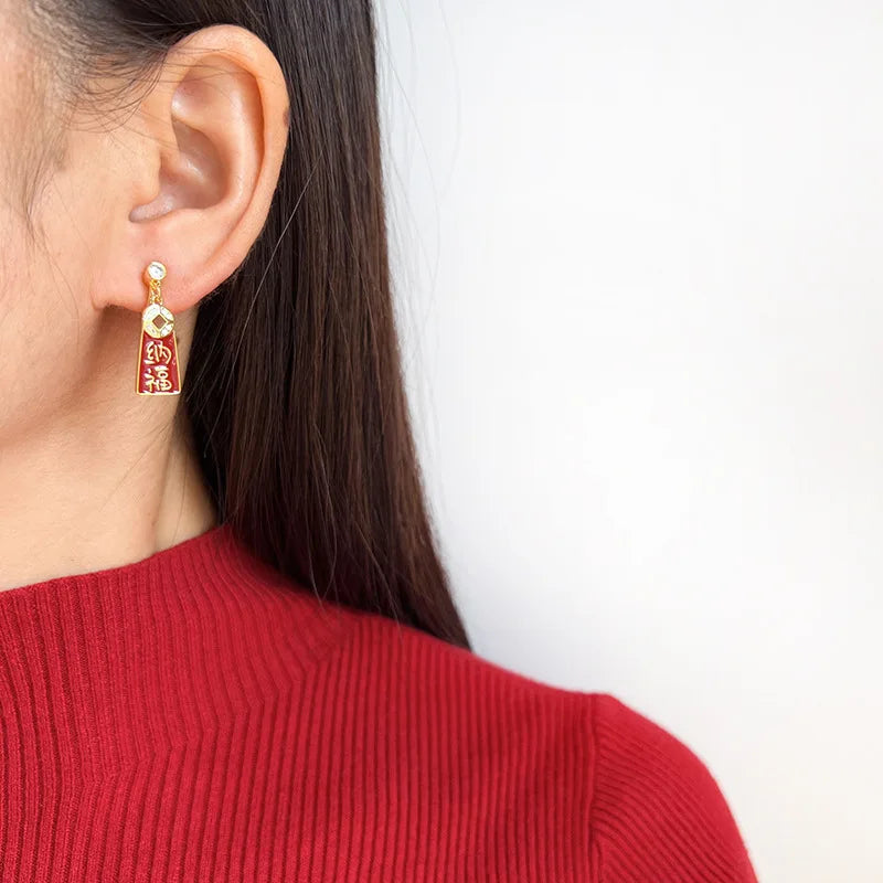 Elegant Chinese New Year Red Enamel Lucky Fortune Plaque Zircon Alloy Stud & Clip On No Piercing Drop Earrings