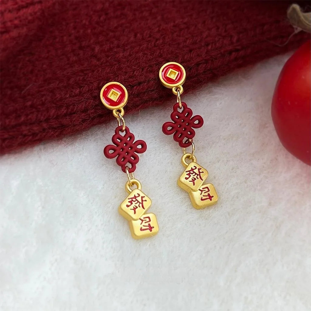 Chinese Style Geometric Copper Enamel Horse Year Knot Drop Earrings
