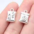 16x10x4.9mm 2.9g Antique Silver Zinc Alloy Red Envelope Charm Pendant for DIY Bracelet Necklace Jewelry