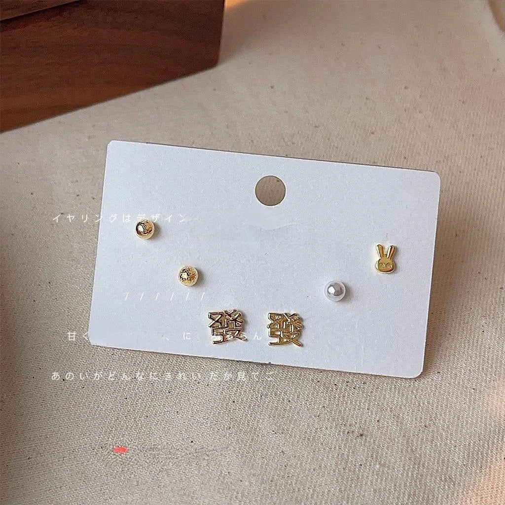 Minimalist 6 Piece Copper Stud Earrings, Gold Bead Rabbit And Good Fortune Text