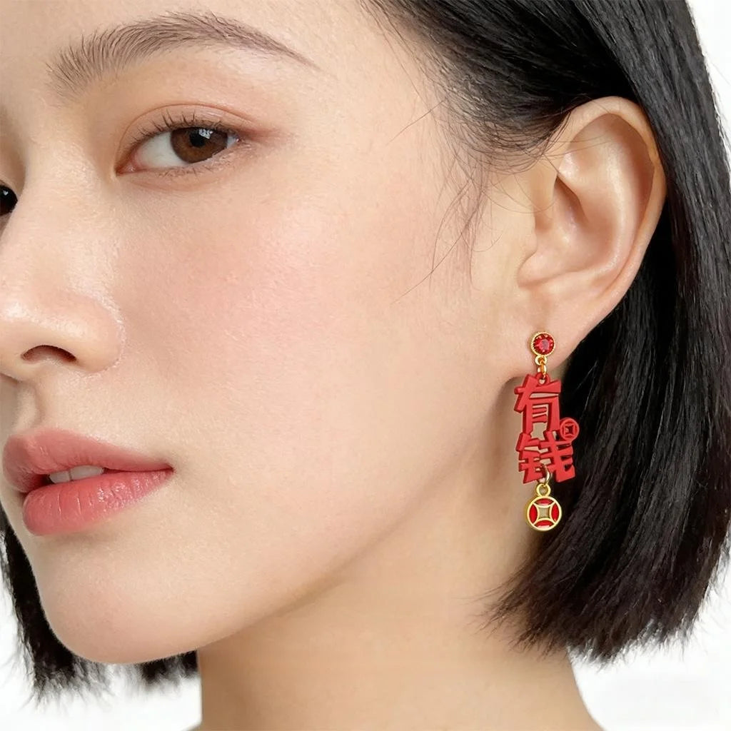 Guochao Red Horse Paper Cut Lacquer Enamel Rhinestone Drop Earrings For Women